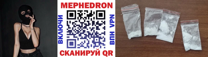 Сколько стоит Каменногорск Alpha PVP  Лсд 25  Cocaine  blacksprut зеркало  БУТИРАТ  Амфетамин 