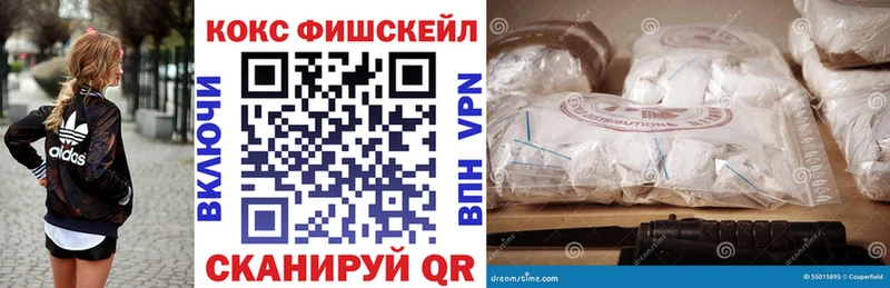 Cocaine Columbia  как найти закладки  Каменногорск 