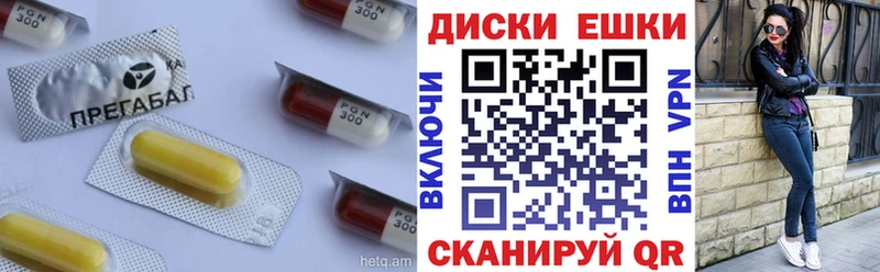 ЭКСТАЗИ ешки Каменногорск