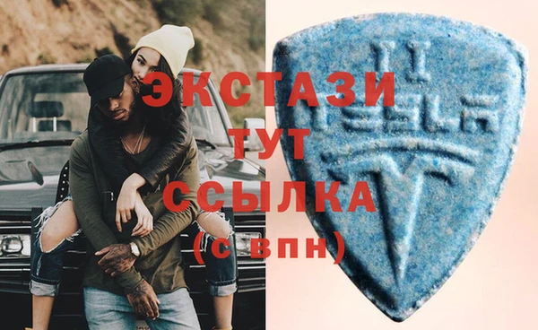 spice Алексеевка