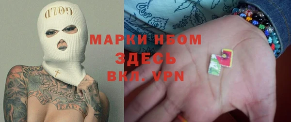 spice Алексеевка