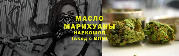 кокаин Абаза