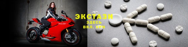 spice Алексеевка