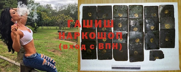 spice Покров