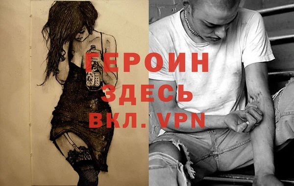 гидропоника Алексин