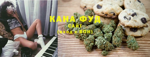 spice Алексеевка