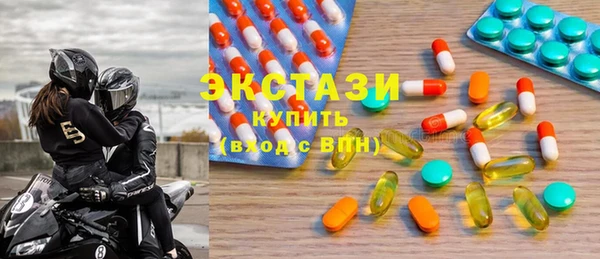 гашиш Покачи