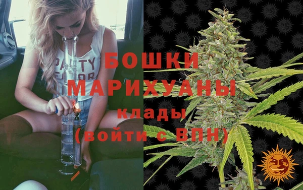 кристаллы Алзамай