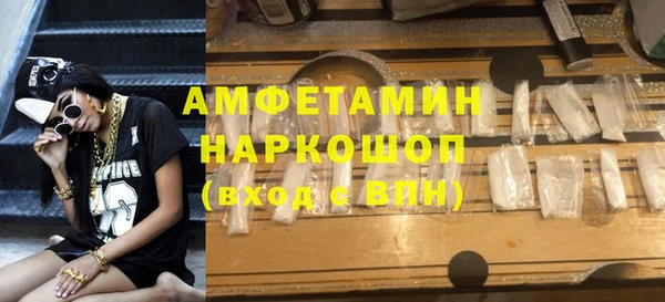 гидропоника Алексин