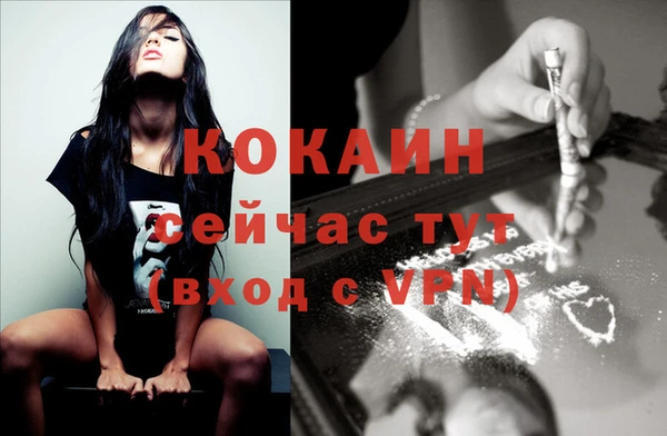 гашиш Покачи