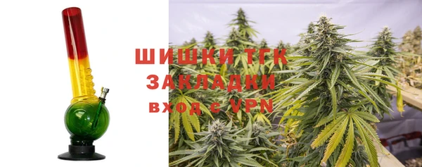 spice Покров