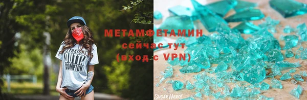 кокаин колумбия Абинск