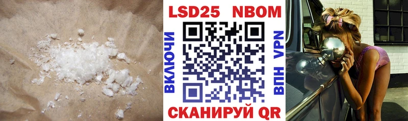Лсд 25 экстази ecstasy  ссылка на мегу ссылки  Каменногорск 