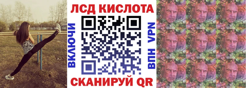 блэк спрут ТОР  Каменногорск  darknet формула  Наркотические марки 1,5мг 